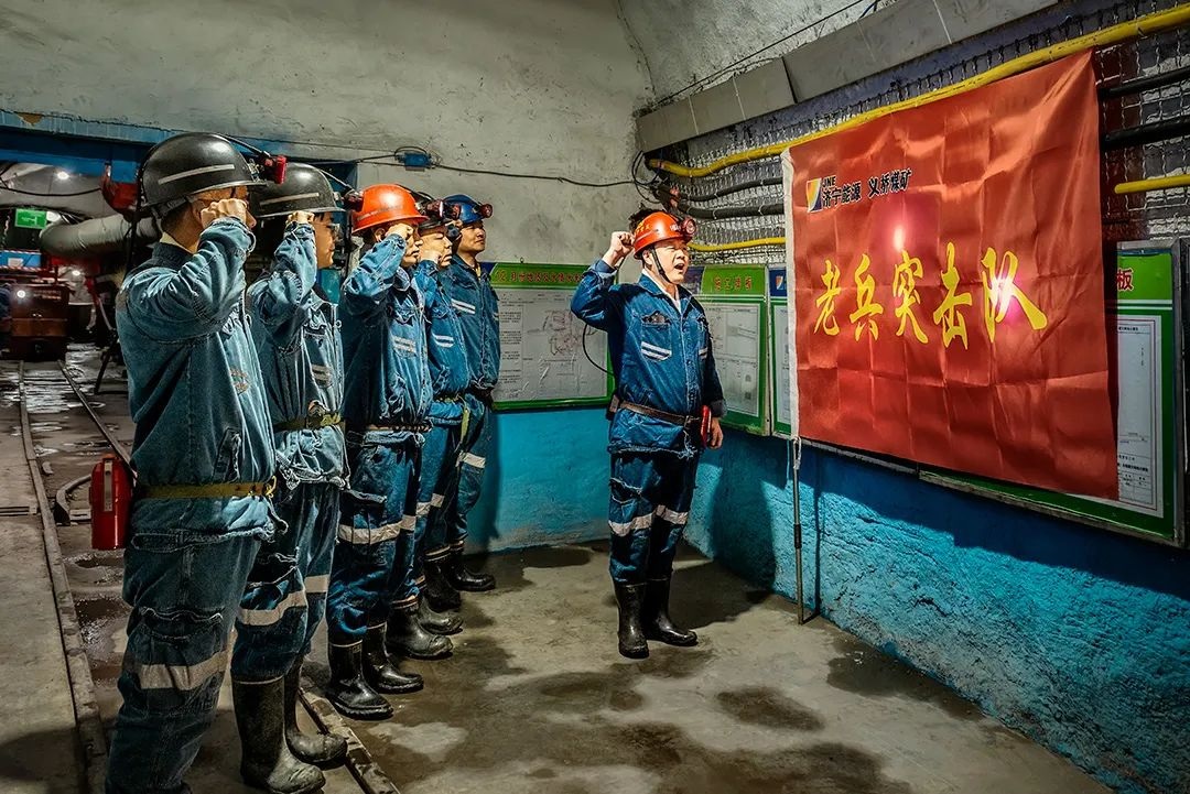 1753689099805985.jpg 023.jpg