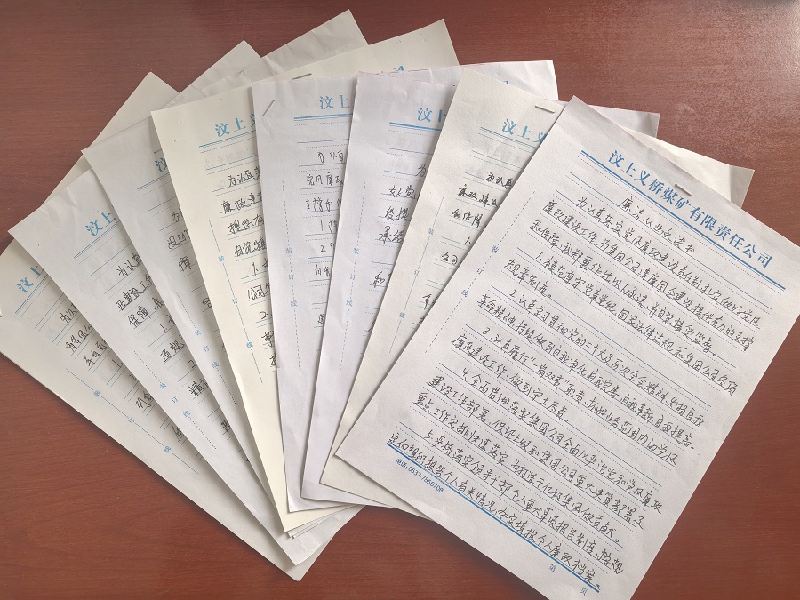 1754899987489701.jpg 4.jpg