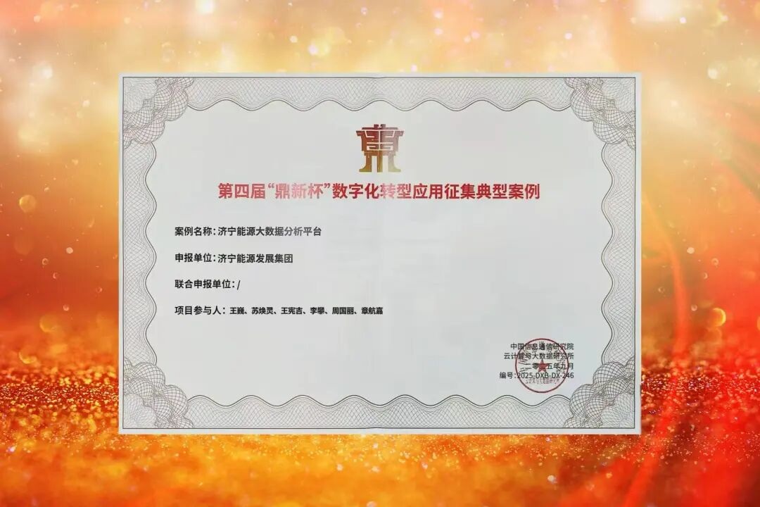 1758522112674738.jpg 09.jpg