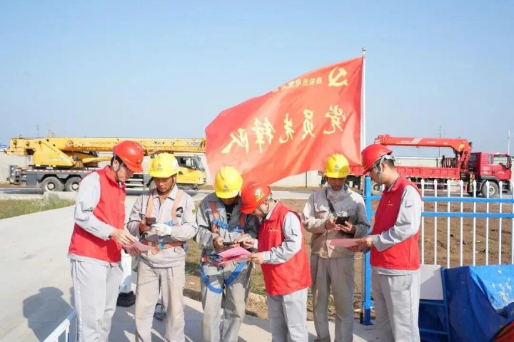 一线送“通道”，诉求“零距离”——鑫能热电党员先锋队在行动