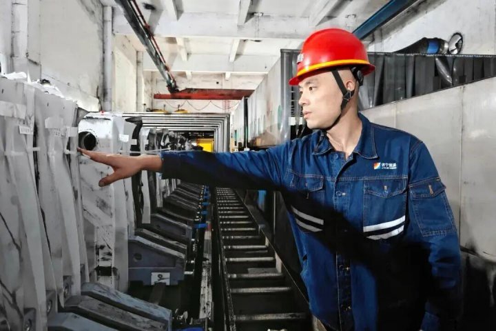 运河煤矿洗煤厂创新管理模式，筑牢生产保障根基