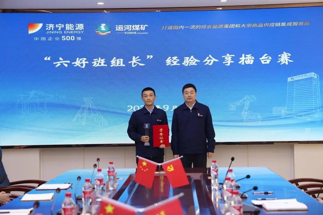 1759969513259051.jpg 007.jpg