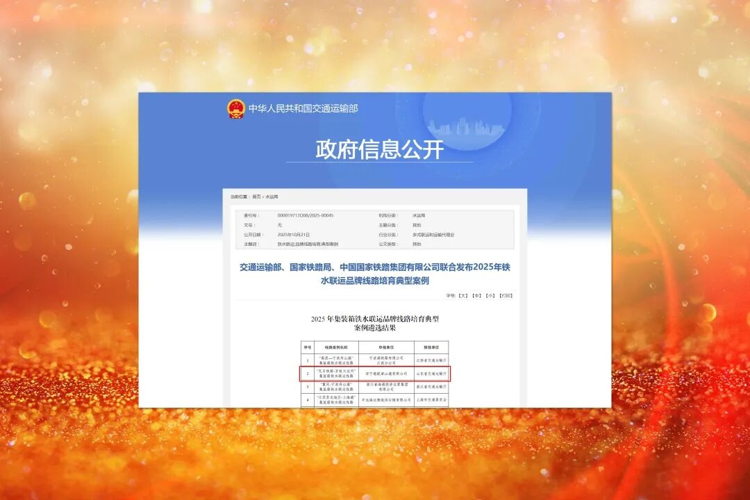 1761201577928582.jpg 01.jpg