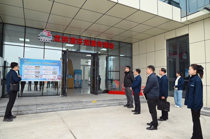 济宁能源集团举办“港湾驿站”现场观摩活动