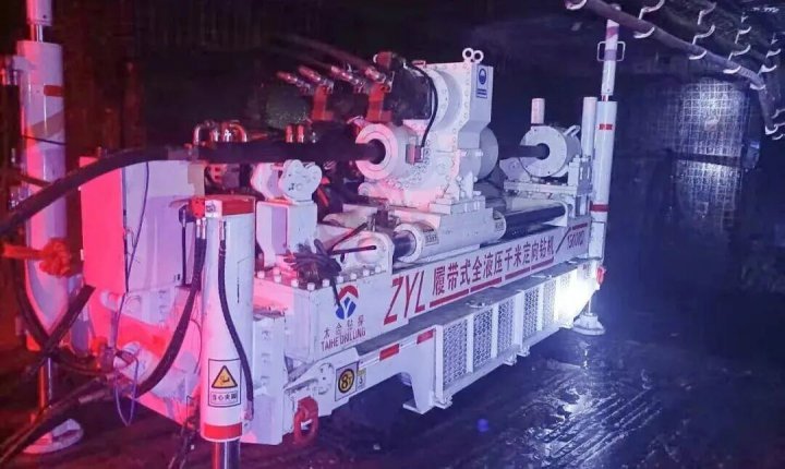 单孔进尺超1000米，朱家峁煤矿长距离定向钻孔深度再创新纪录