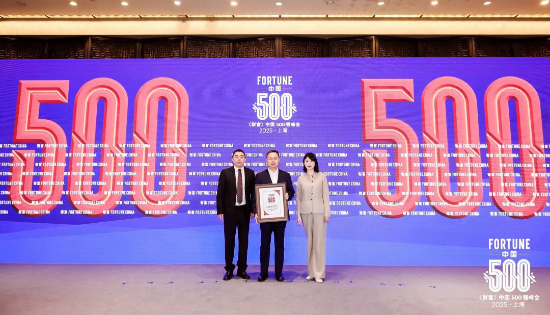 1763102090190200.jpg 00.jpg