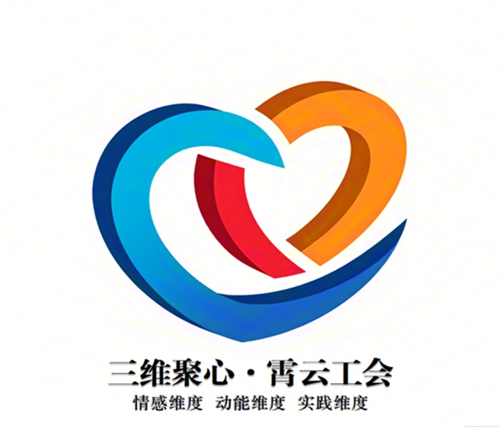 1764325285113375.jpg 001.jpg