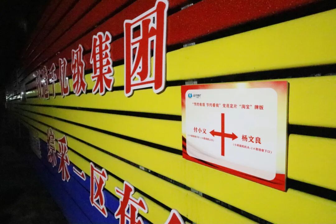 1764469986878063.jpg 640 (6).jpg