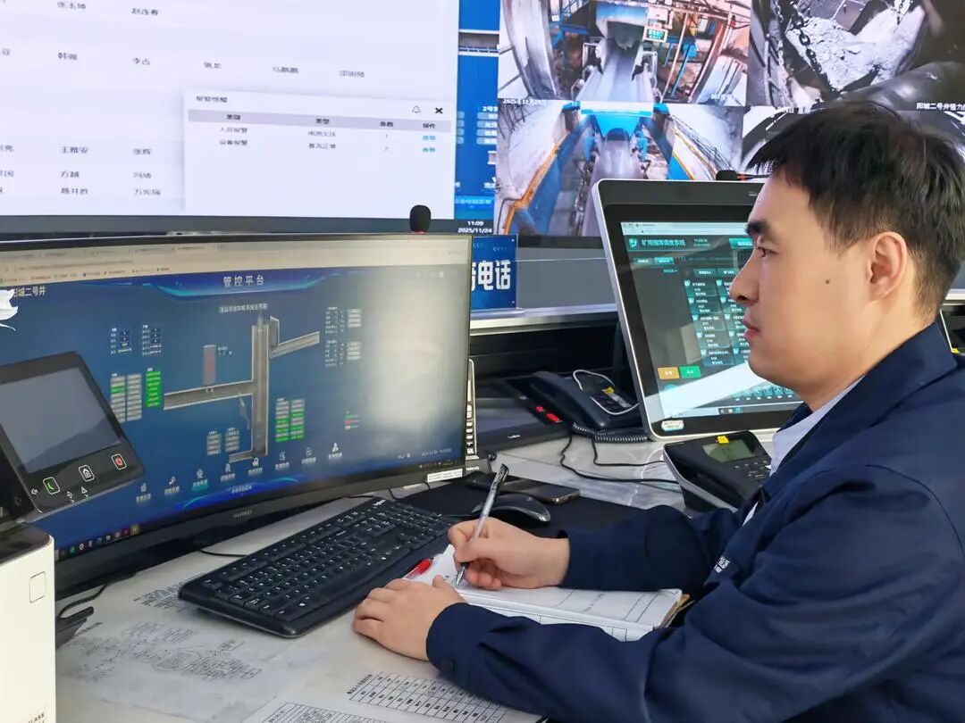 1764470203133682.jpg 640 (8).jpg