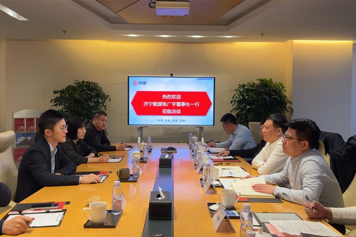 张广宇到世德集团开展商务交流