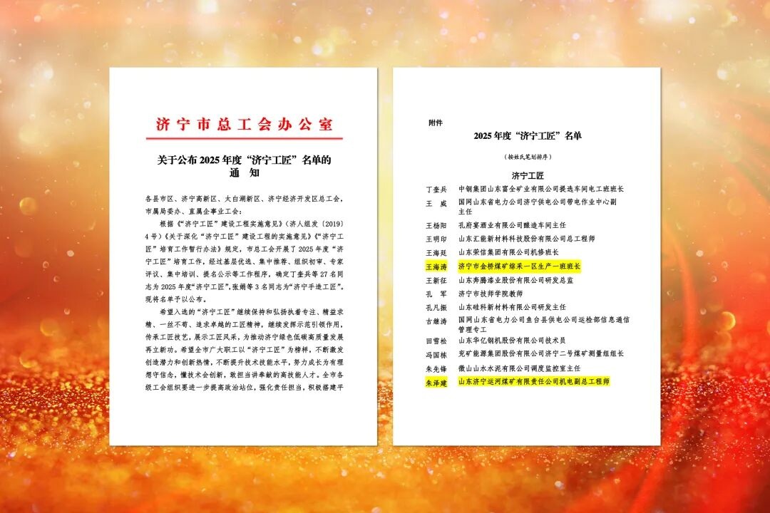 1765436108111357.jpg 03.jpg