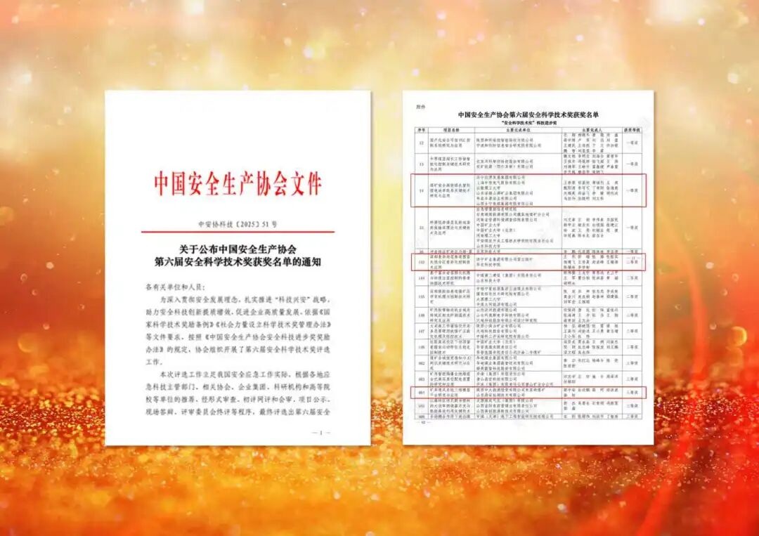 1766970122587771.jpg 03.jpg