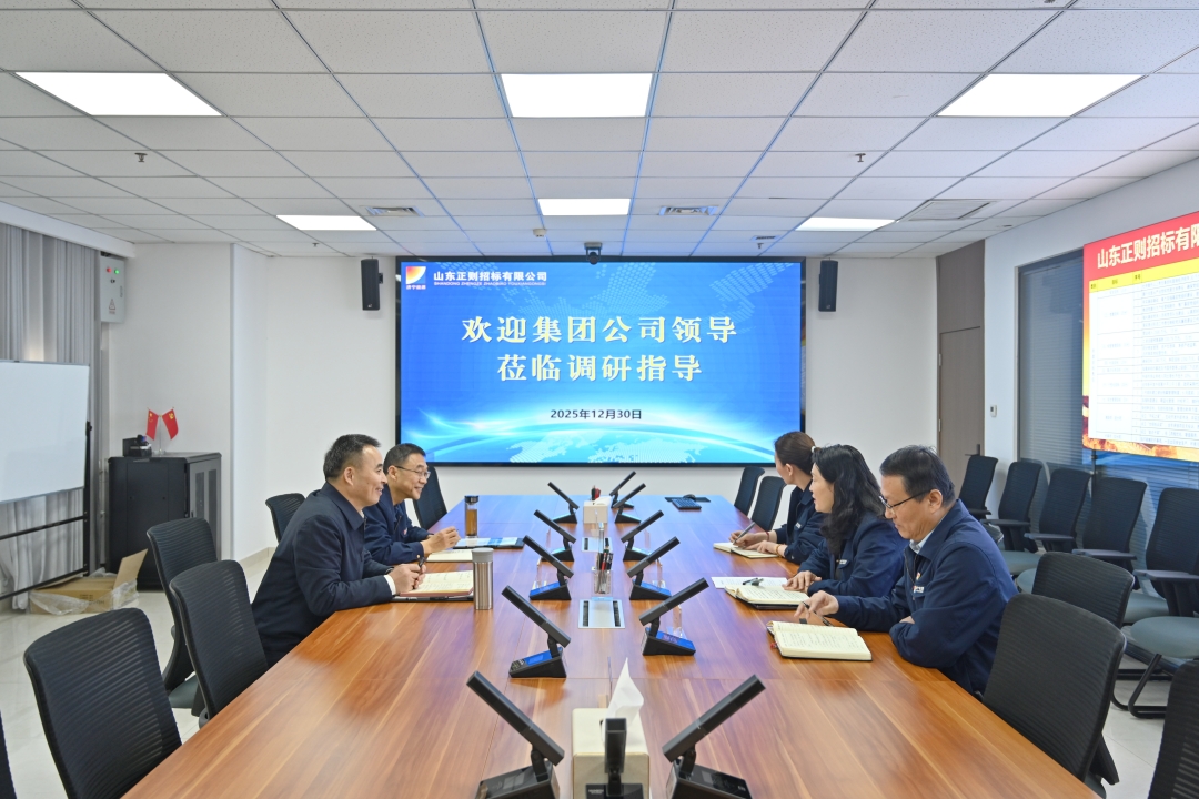 1767178292109911.jpg DSC_8432_网站.jpg