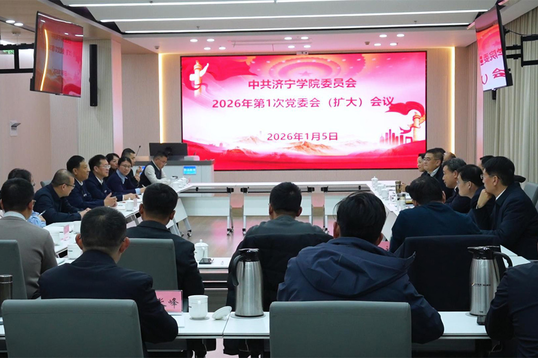 1767683093350924.jpg 1月5日 (2)-封面.jpg