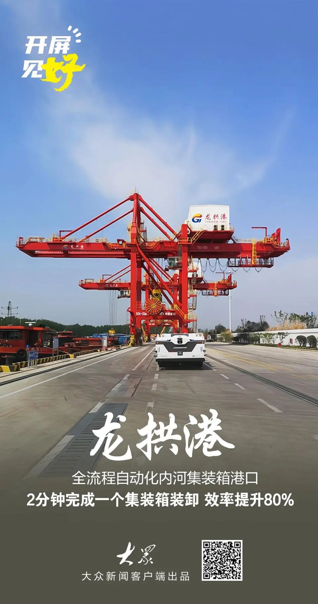 1767839932602875.jpg 03.jpg