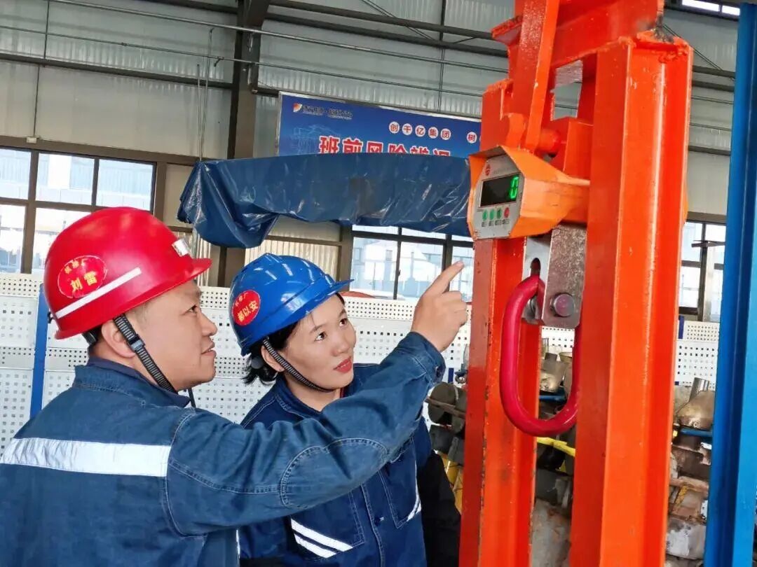 1768272719110114.jpg 02.jpg