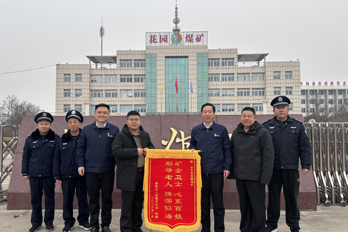 1770105241255694.jpg acdfed0608e4ef516331702f227a00e1.jpg