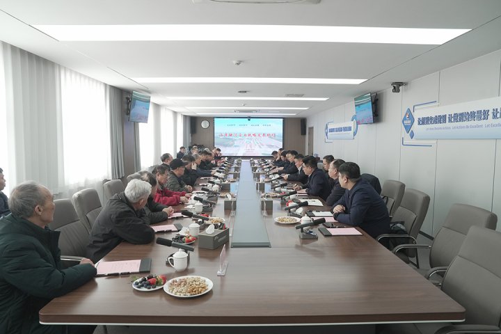山东融汇集团召开2026年老干部新春茶话会