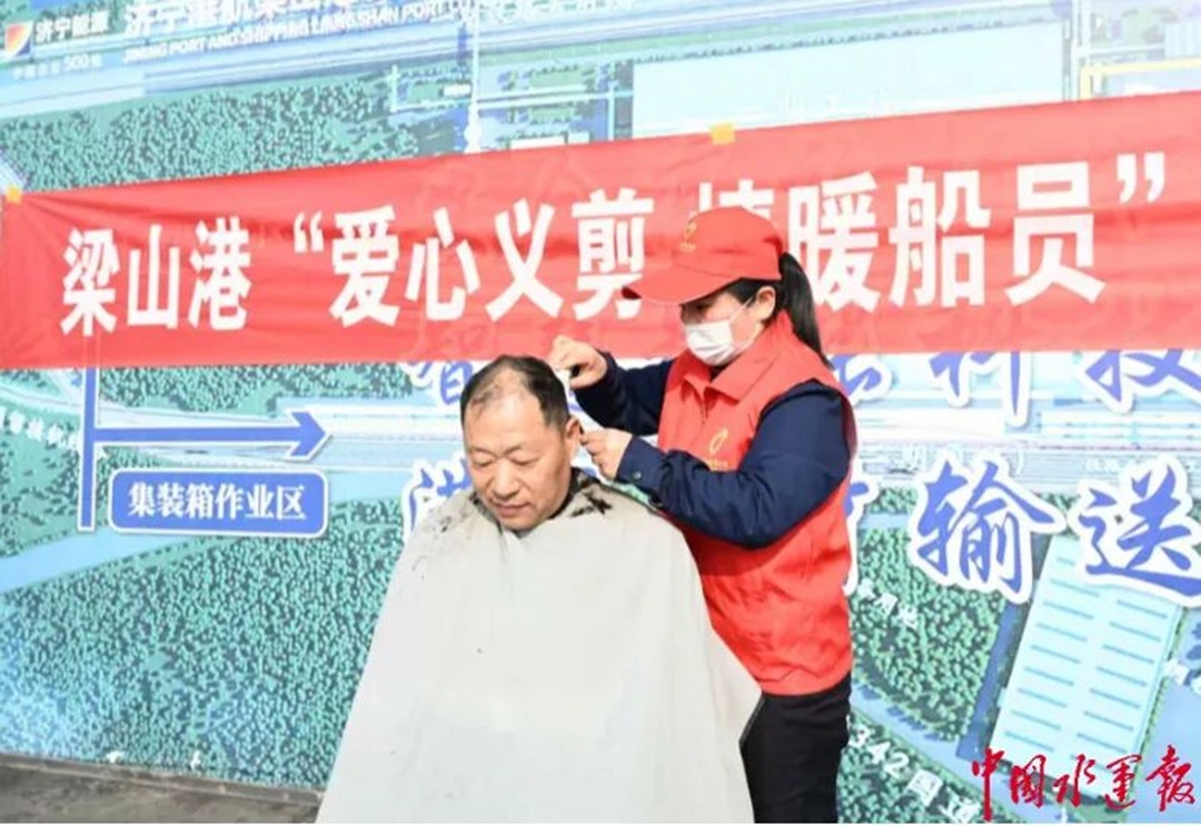 1770430019104954.jpg 03.jpg