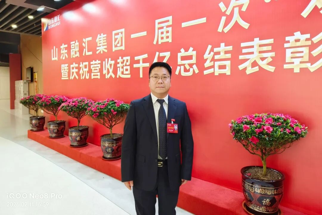 1770947132133325.jpg 0001.jpg