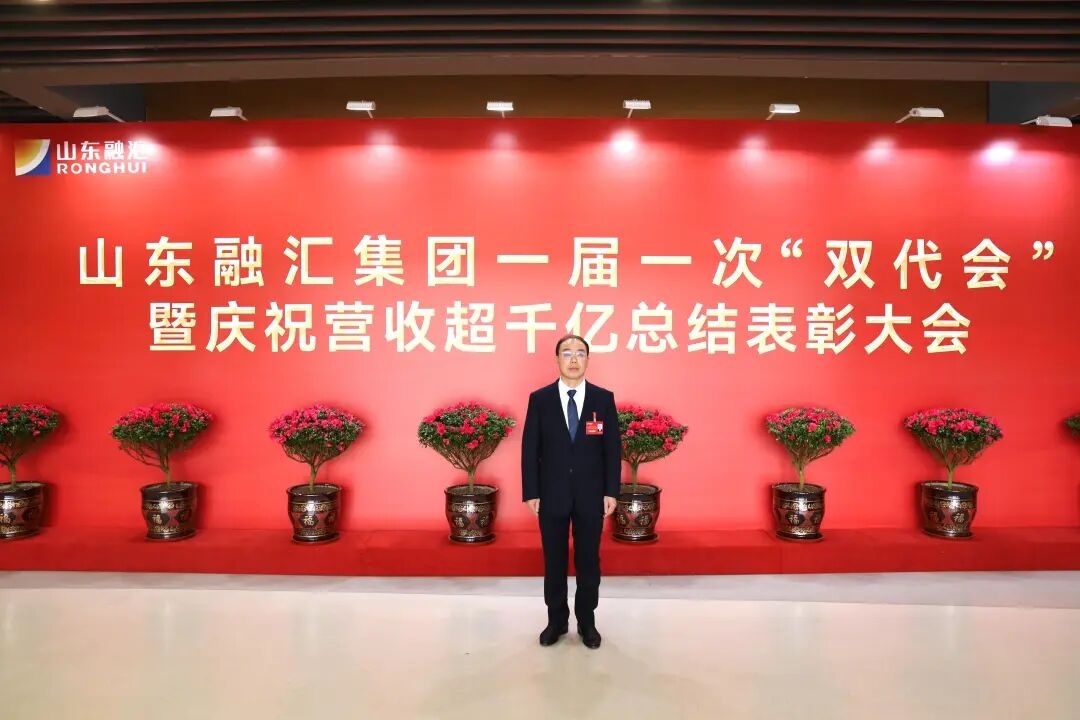 1770947576102901.jpg 00001.jpg