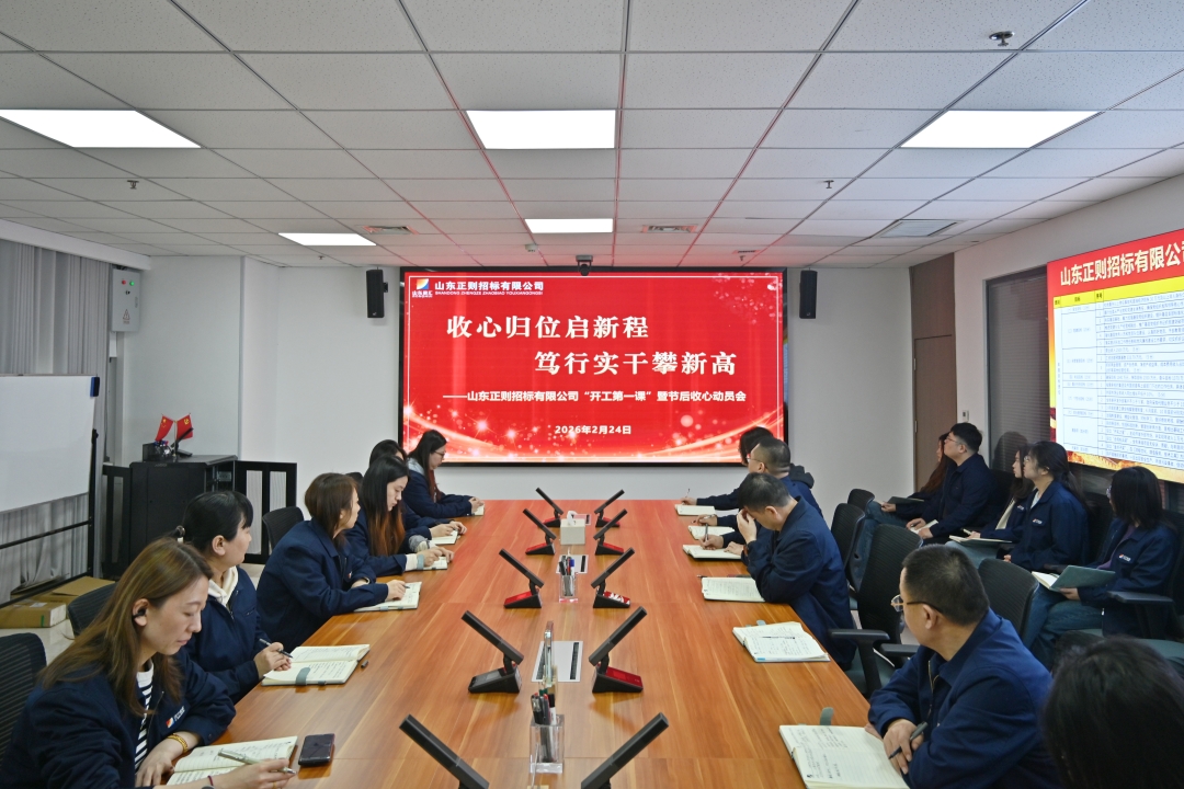 1771928348106404.jpg DSC_9649_网页.jpg