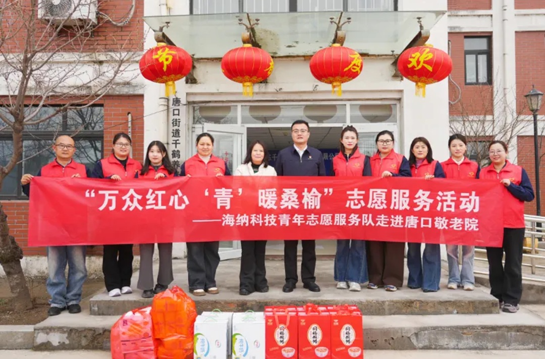 1773037557111869.jpg 03.jpg