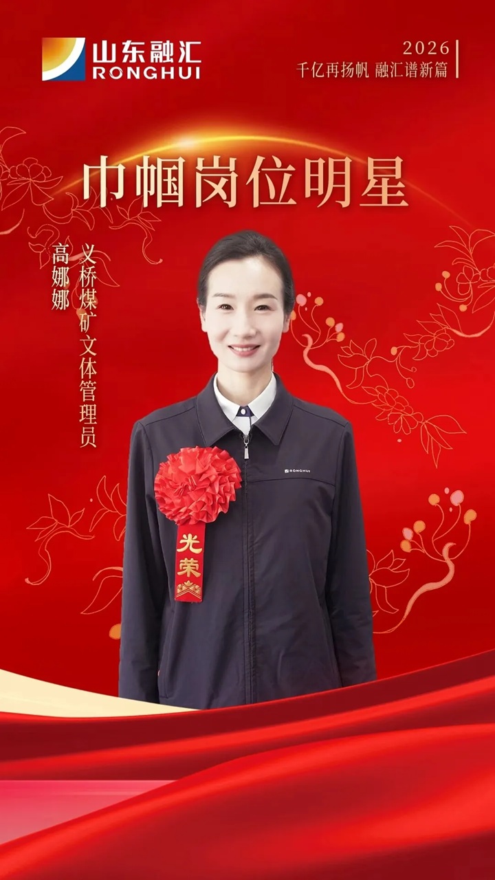 1773125085445938.jpg 0001.jpg