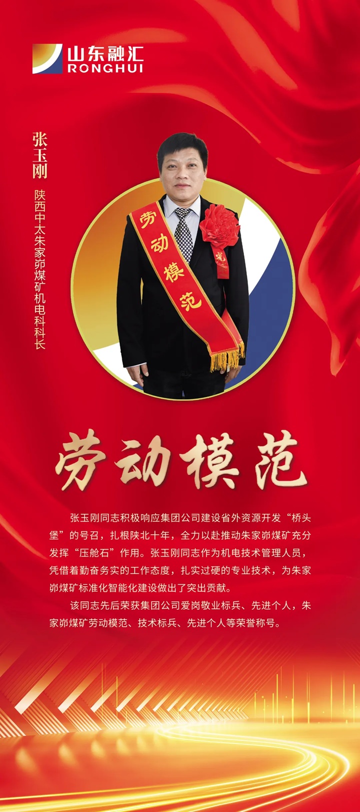 1773210936690703.jpg 04.jpg