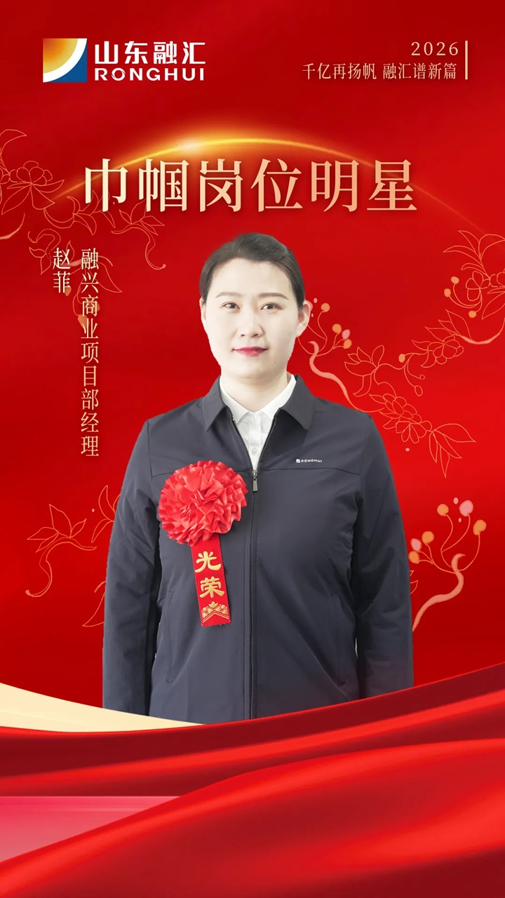 1773210995852158.jpg 05.jpg