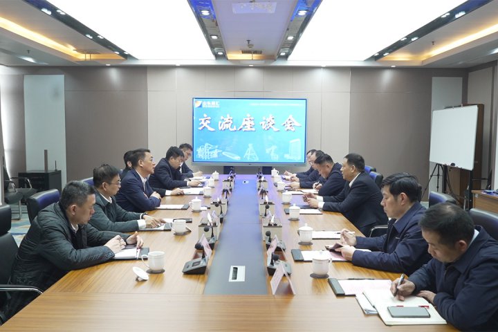 中国移动济宁分公司客人来访山东融汇集团