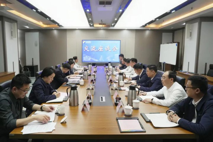 清华大学继续教育学院调研组到山东融汇集团座谈交流