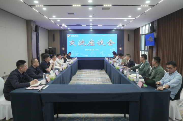 京东集团客人到访山东融汇集团