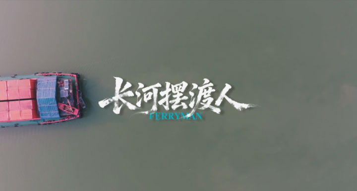 山东融汇集团在省全民国家安全宣传教育创意大赛中获奖