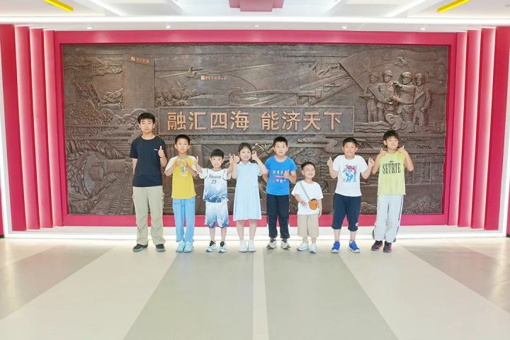 山东融汇集团总部开展“六一”职工子女参观活动