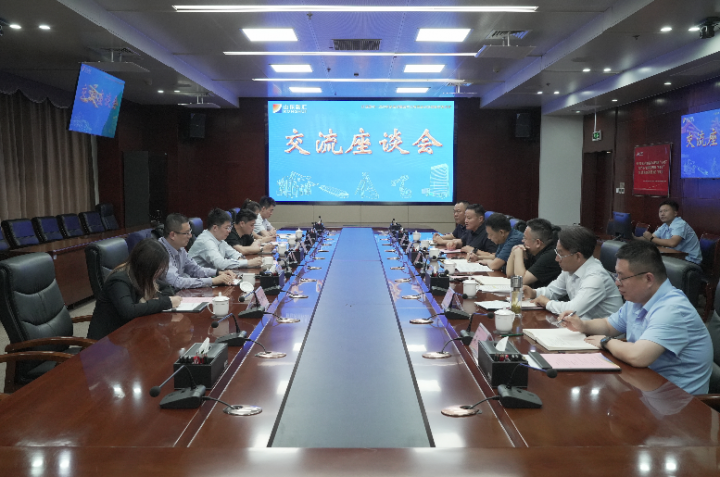上海航运交易所客人到访山东融汇集团