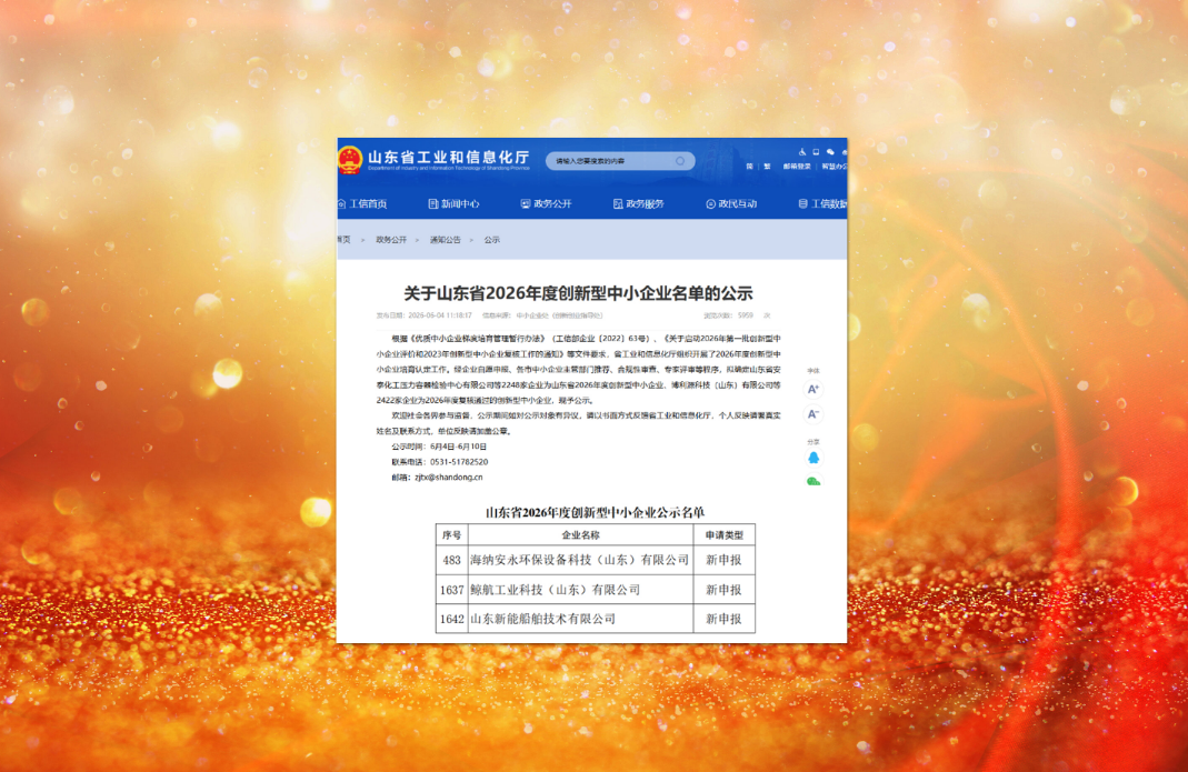 1781162597335002.png image.png