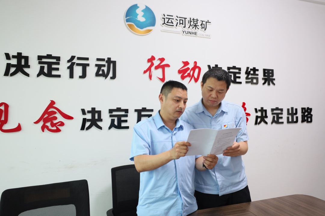 1782965875135692.jpg 微信图片_20260628164410_1937_12_副本.jpg