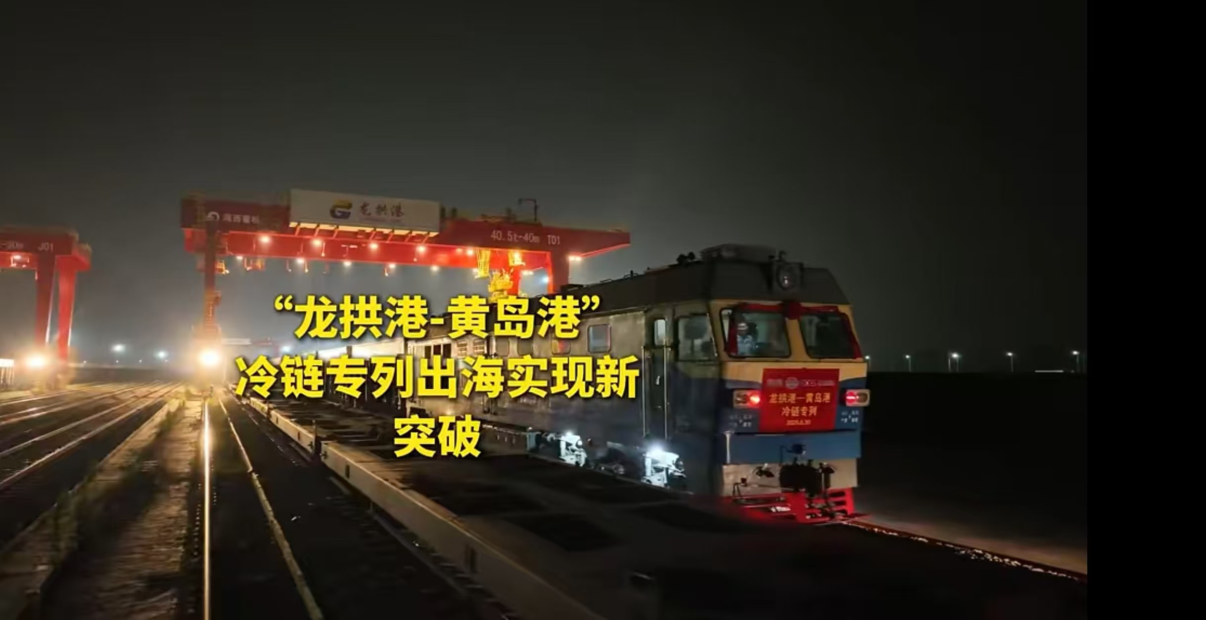 1782975853119176.jpg 龙拱港.jpg