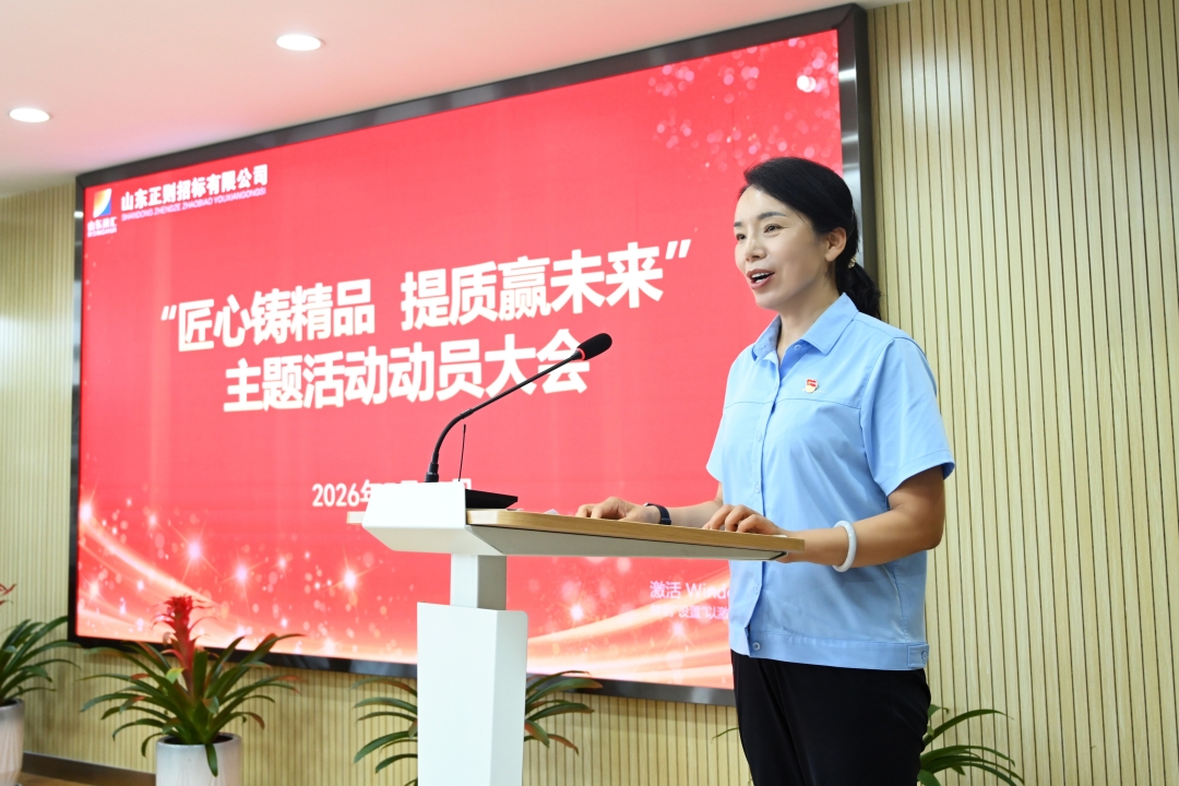 1784690835516123.jpg DSC_3240_网页.jpg