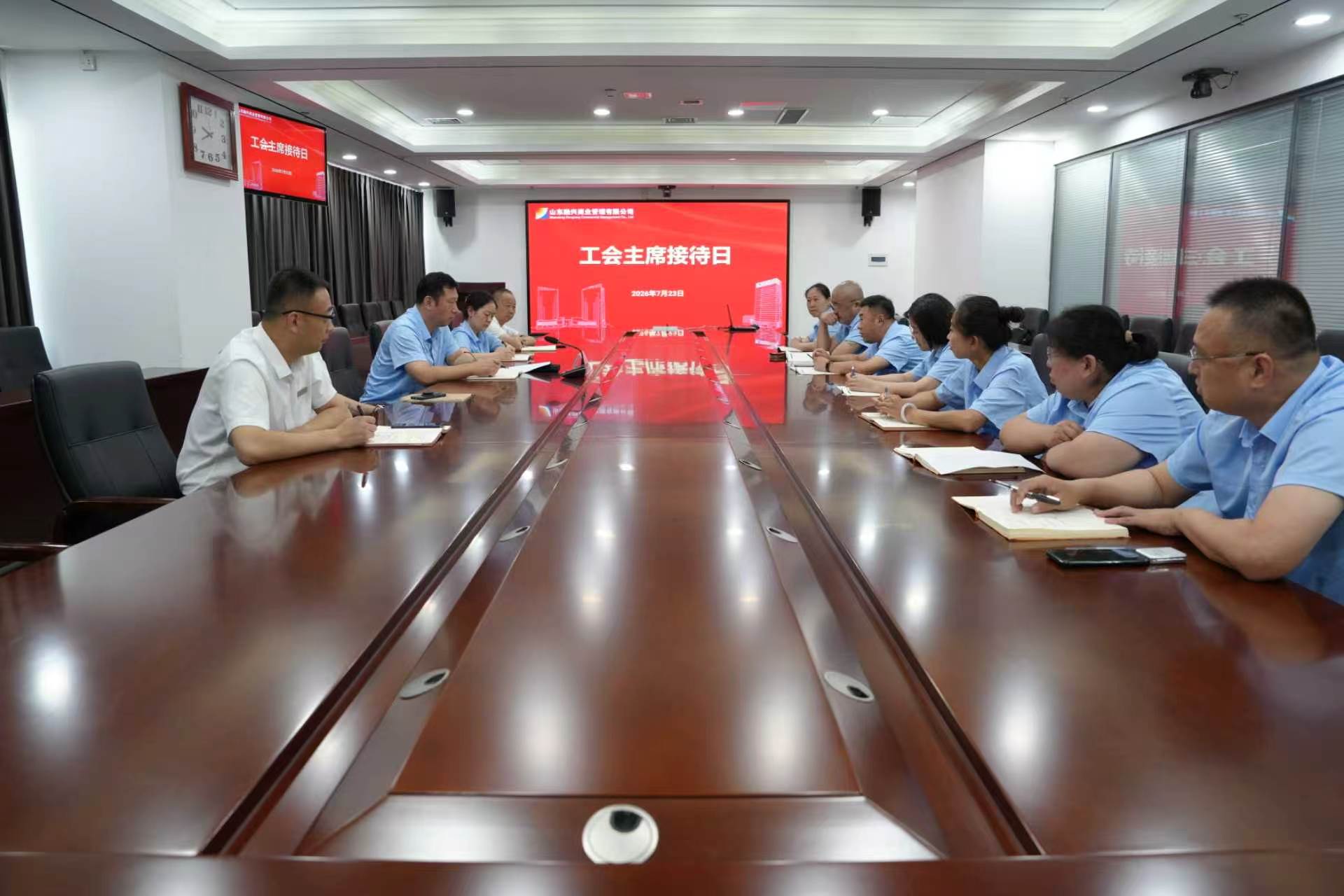 工会主席接待日2.jpg
