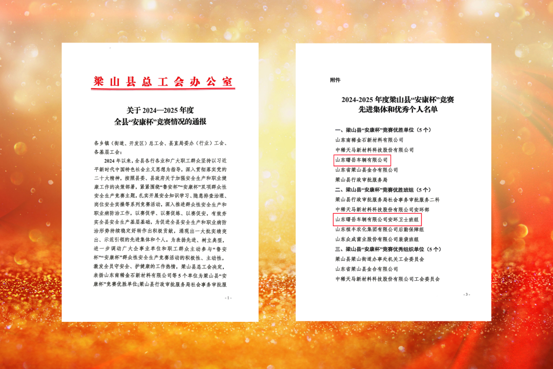 1787103736127782.png image.png