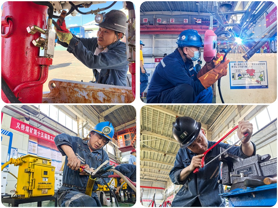 1787644578678525.jpg 2026年济宁市“技能状元”职业技能大赛—义桥煤矿第十五届职工职业技能大赛隆重开幕3.jpg