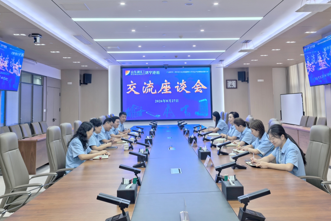 1787819238108280.jpg 网页.jpg