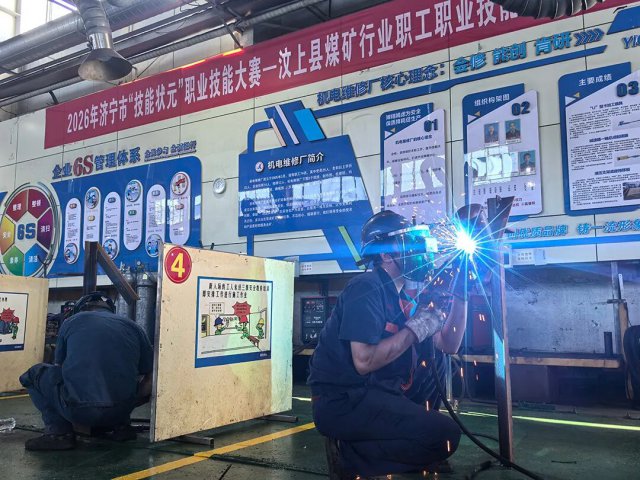以实战淬炼，义桥煤矿将岗位变成职工“成长训练营”