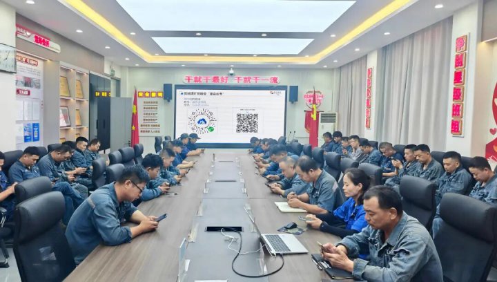 阳城煤矿“班前会逢会必考”让安全学习成为每日“必修课”