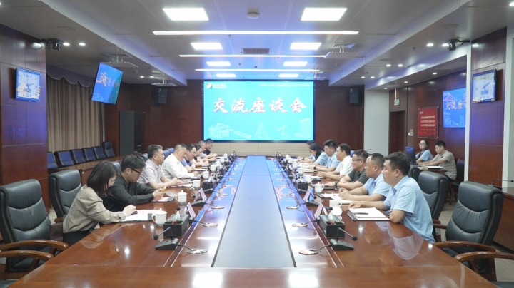 杭州热联集团客人到访山东融汇集团