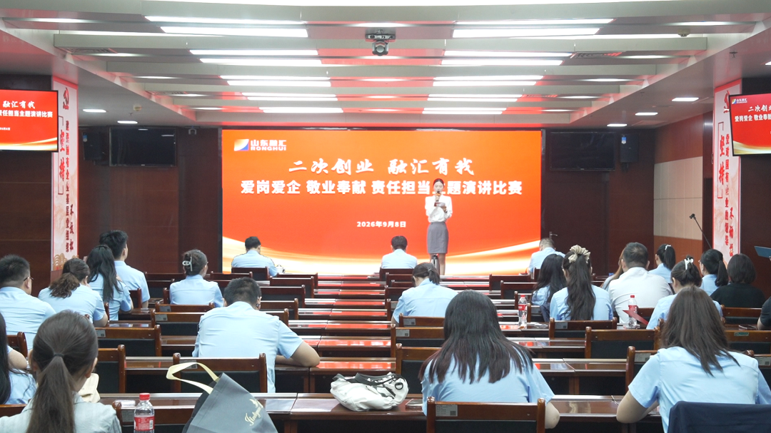 1788941568522018.png 微信图片_20260909153011_20_166.png