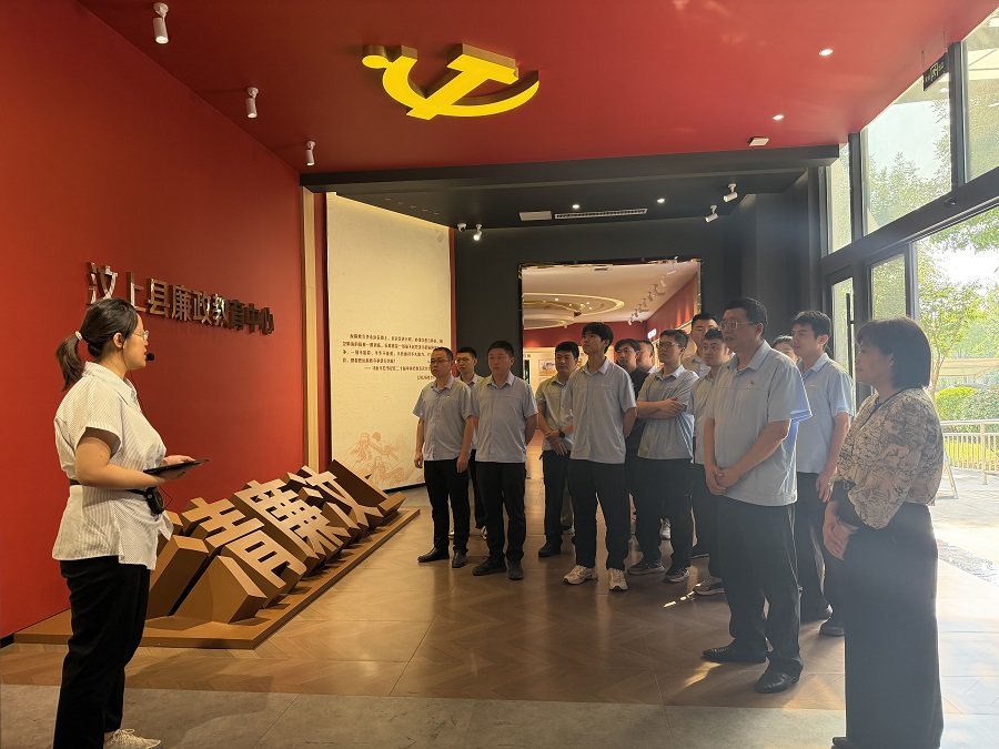1789542960924150.jpg 义桥煤矿“家企廉动”新模式赋能廉洁履职2.jpg