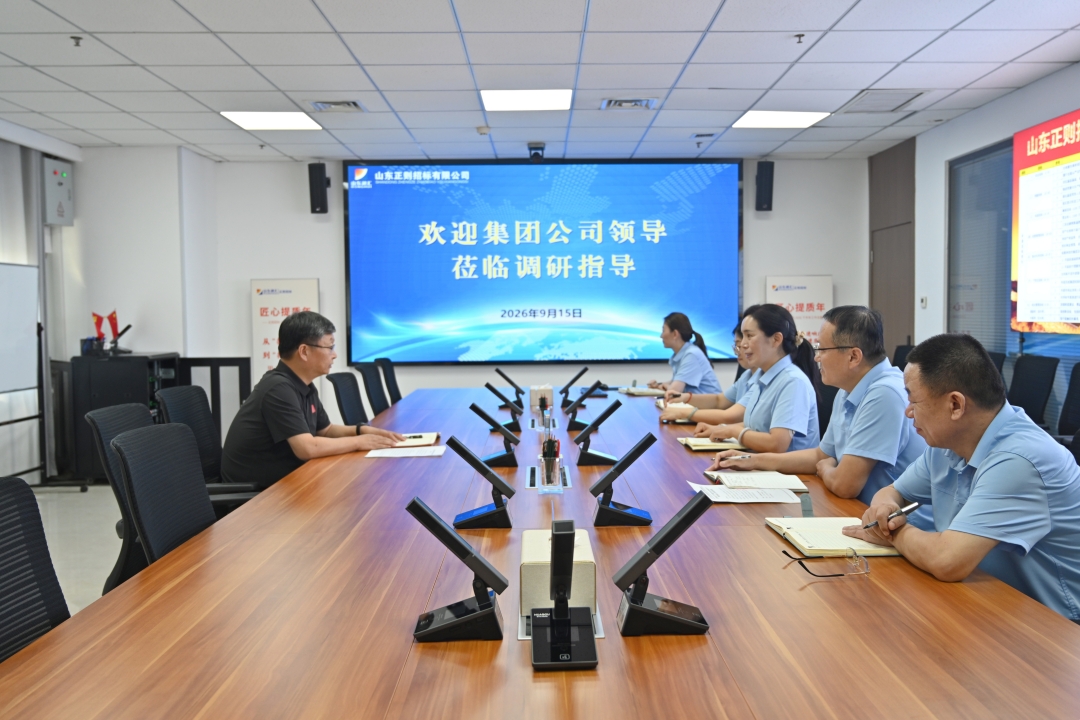 1789549588209650.jpg DSC_4125_网页.jpg